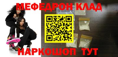 MDMA Premium VHQ Нягань