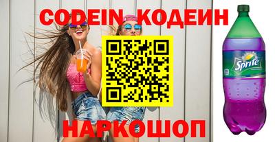 MDMA Premium VHQ Нягань