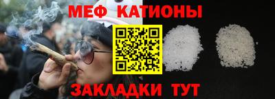 винт Обь