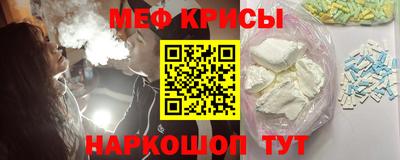 MDMA Premium VHQ Нягань