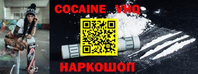 MDMA Premium VHQ Нягань