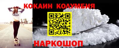 MDMA Premium VHQ Нягань