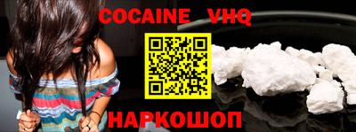 MDMA Premium VHQ Нягань