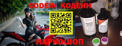 MDMA Premium VHQ Нягань