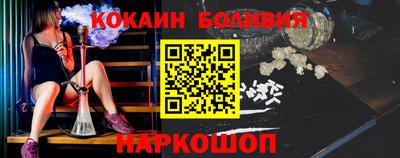 винт Обь