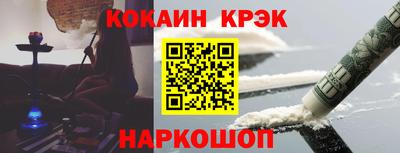 MDMA Premium VHQ Нягань