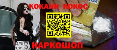 MDMA Premium VHQ Нягань