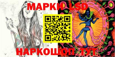 винт Обь