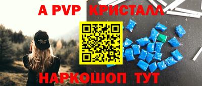 MDMA Premium VHQ Нягань