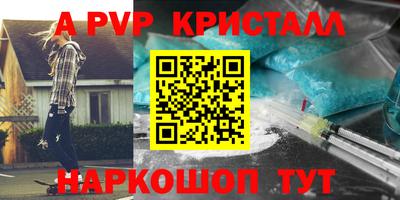MDMA Premium VHQ Нягань