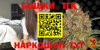 MDMA Обнинск