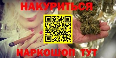 MDMA Обнинск