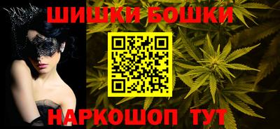 MDMA Обнинск