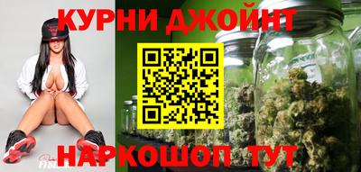 MDMA Обнинск