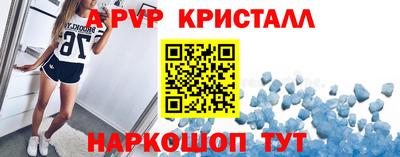 MDMA Обнинск