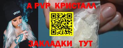 MDMA Premium VHQ Нягань