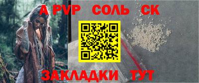 MDMA Обнинск
