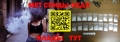 винт Обь