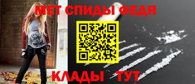 MDMA Premium VHQ Нягань