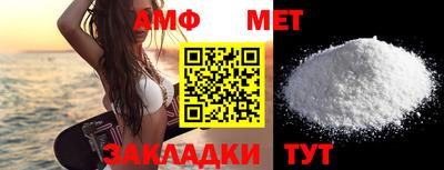 MDMA Обнинск