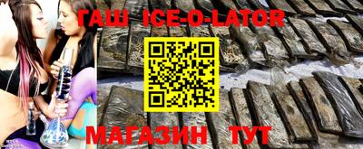 MDMA Обнинск