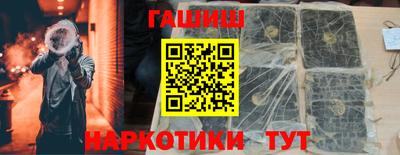 MDMA Обнинск