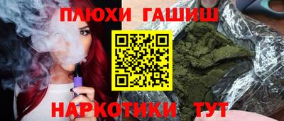 MDMA Premium VHQ Нягань