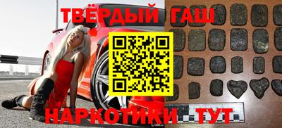MDMA Обнинск