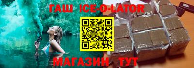 MDMA Обнинск