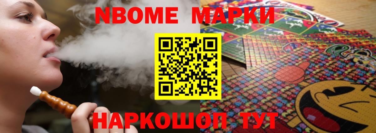 Лсд 25 экстази кислота  Вход с VPN  Сафоново  LSD-25 экстази кислота 